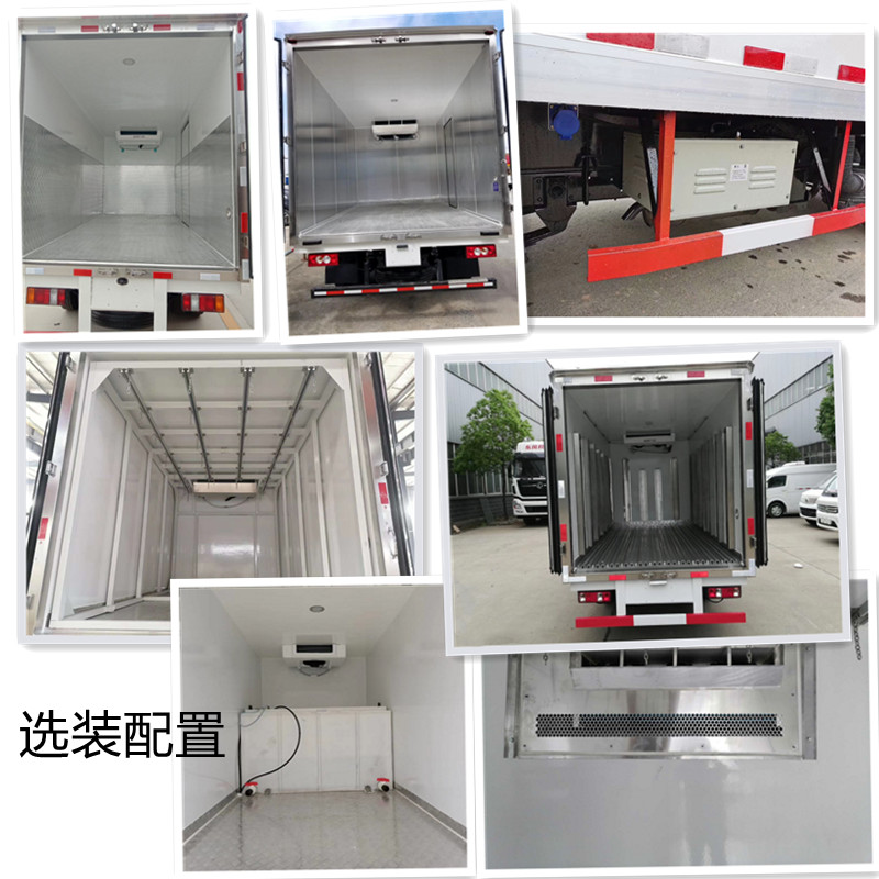 1648178153534665.jpg 箱式冷藏車選裝.jpg