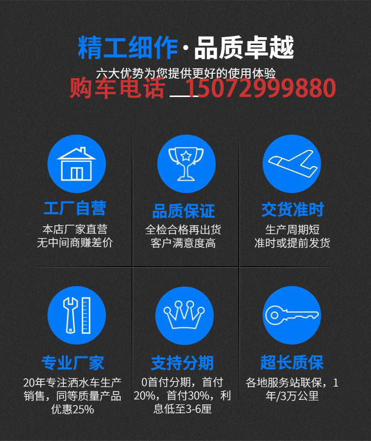 1660275009405865.jpg 推廣電話.jpg