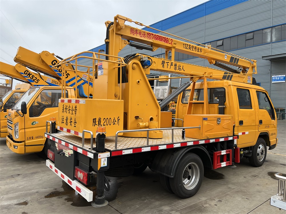 1684725366440136.jpg 微信圖片_20230522105512.jpg