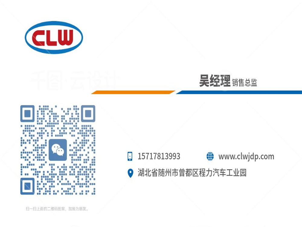 1685342670656092.jpg 名片1000.jpg