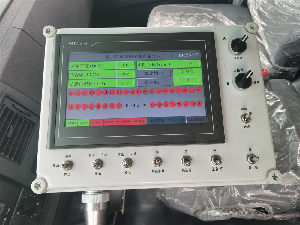 1685342747198101.jpg 電腦控制.jpg