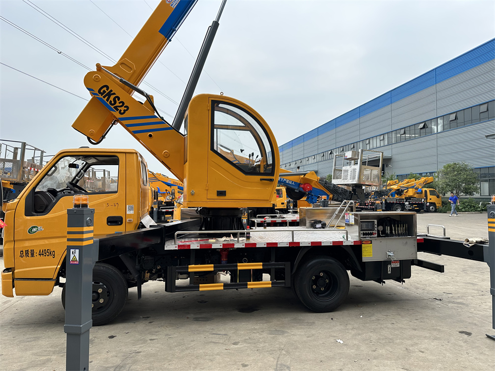 1685949224951492.jpg 微信圖片_20230605151117.jpg